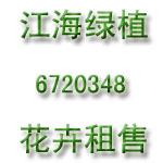 烟台物业保洁外包托管，高新区办公楼保洁、高新区厂区保洁