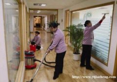 烟台江海物业保洁外包，开荒保洁，外墙清洗等服务