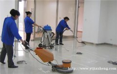 福山区物业公司承接小区保洁外包服务6720348